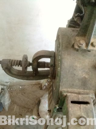 Holud Morich bangano machine